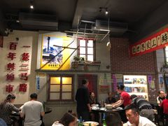 -阿财老铺·老蚌埠龙虾城(华夏总店)