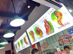 -赵元章肉骨烧(山塘街店)