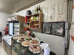 -禄源饭店