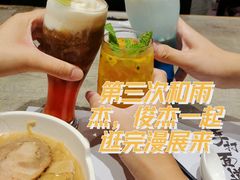 豚骨味噌叉烧拉面-火影忍者一乐拉面(环球港店)