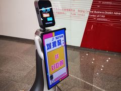 -SOHO尚都