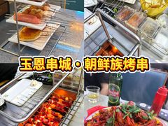 -宾朋海鲜特色美食餐厅·纯手工鲅鱼水饺(兴海路店)