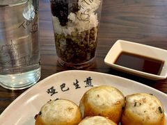 -哑巴生煎(临顿路店)