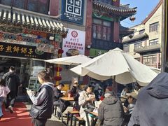 -清真·二嫂子煎饼果子(鼓楼旗舰形象店)