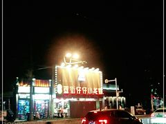 -簋街仔仔小龙虾(簋街二店)