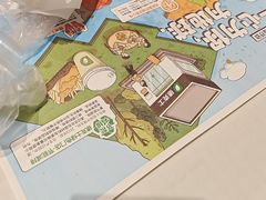 -德克士(南天门店)