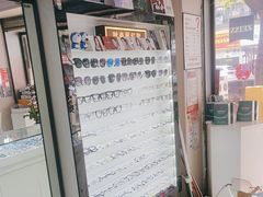 -创视镜匠眼镜管家(太升南路店)