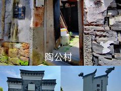 -晓琦农家菜馆·地道农家菜