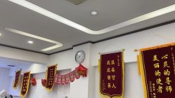 -蕾特恩专业祛痘·皮肤管理