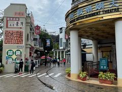 -香港海洋公园