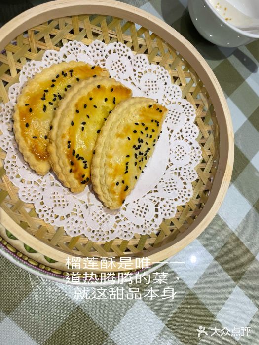 无名居(西直门总店)图片