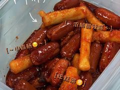 -MI WU FACTORY米屋美食工厂餐厅(绿地店)