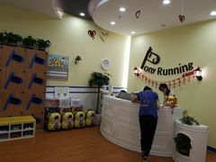 -小马快跑儿童托育中心(华润万家店)