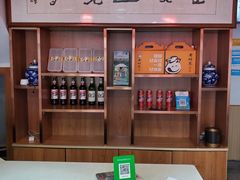 -老绥元烧麦(太平街店)