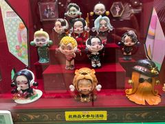 -泡泡玛特POPMART(凯德大峡谷店)