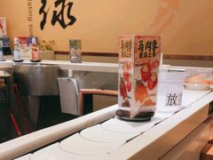 -禾绿回转寿司(苏宁广场店)