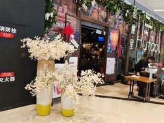 -胡桃里音乐酒馆(海雅缤纷城店)