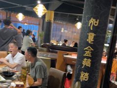 -盐帮食坊•小河帮川菜(四川师大店)