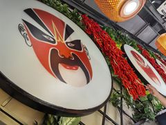 -雲蜀龙阁·金牌水煮鱼(方庄店)