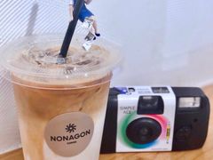 -Legno.ita Coffee by Wood(襄阳南路店)
