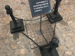 -上海公安博物馆