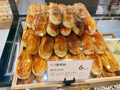 -北京稻香村(零号店)