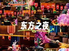 -索拉古贝(义乌北苑店)