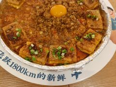 -花盐街·四川乐山小吃(西单大悦城店)