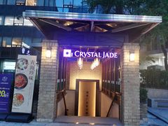 -乐天免税店(明洞店)
