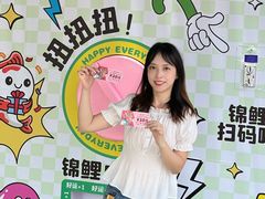 -细村农贸综合市场