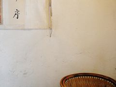 -悟饮门市景店