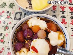-堂屋糖水店(愚园店)