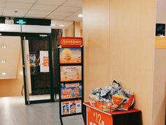 -麦当劳(伟城广场店)