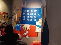 -伯友茶记(中华广场店)
