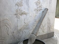 -碑林公园