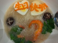 -上座云间·青年赣菜(绿茵店)