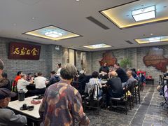 -鸢飞潍坊菜馆(鸢飞大酒店)