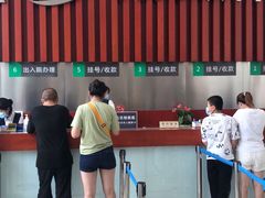 -大连何氏眼科医院
