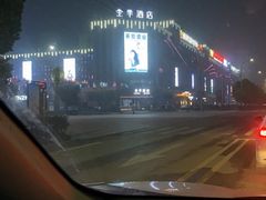 -杭州萧山国际机场