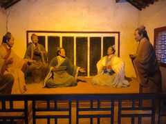 -南阳卧龙岗武侯祠
