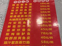 -粤·向群饭店(龙津东路总店)