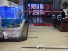 -香山湖渔家大院