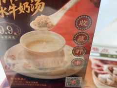 -稻香酒家·35年老字号(侨光店)