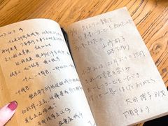 -海惠年代咖啡
