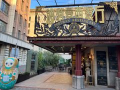 -波特曼西餐厅(南岗店)