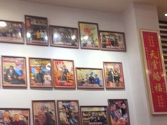 -芋包王闽南茶楼(八市店)