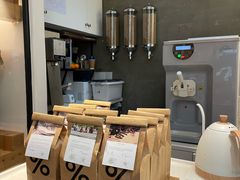 -% Arabica阿拉比卡咖啡(武康路店)