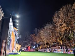 -西安电影制片厂