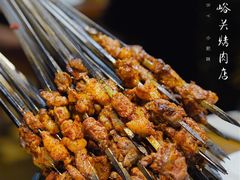 烤羊肉-有奴思烤肉·清真(正宁路店)