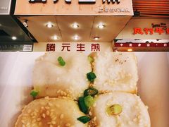 -食盈碗仔翅(星玺广场店)